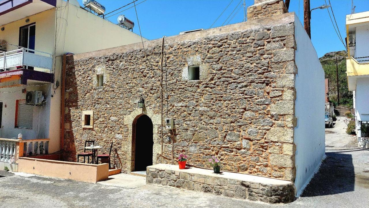 Traditional House Emmanouela *