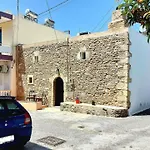 Traditional House Emmanouela